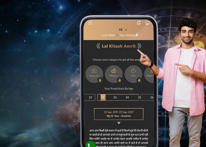Multi-Astrologer App Development Company untitled design (39)